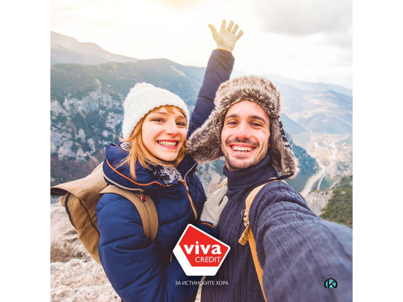 Viva Credit - пари до заплата и кредити онлайн