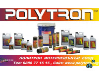 Моторни масла и добавки POLYTRON