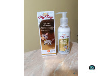 Серум За Лице и Тяло с Магарешко Мляко Хидратираш с Витамин А