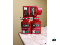 Шампоан Zigavus Ultra Forte, за суха и нормална коса - Против Косопад със Saw Palmetto и кератин