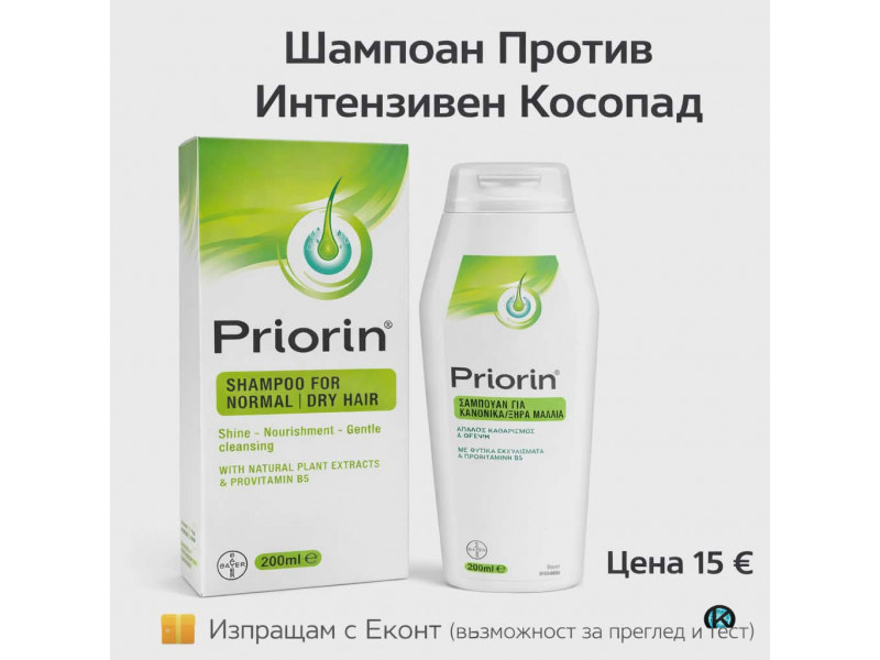 Шампоан Приорин Против Косопад