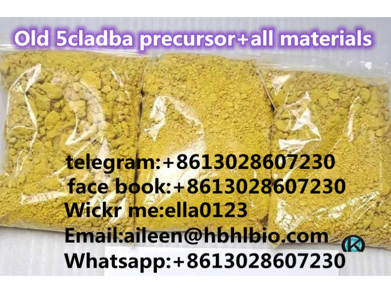 5cl adba precursor+all materials