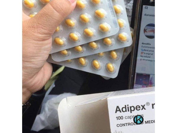 100 броя капсули Adipex Retard 15mg за продажба онлайн – На склад и готови за доставка
