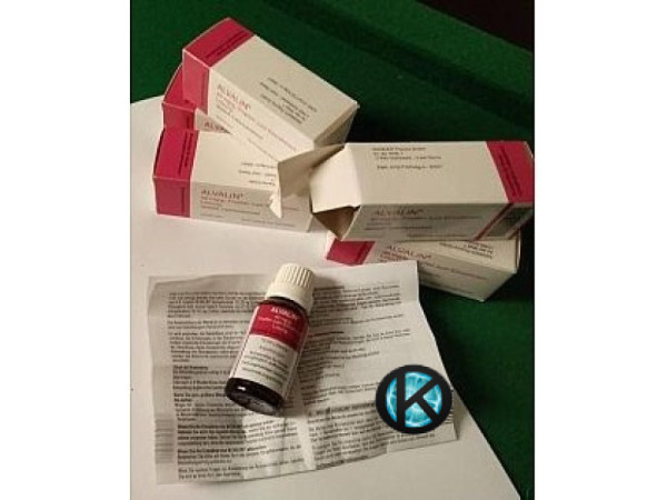 КУПЕТЕ 5 броя оригинални капки Alvalin 40mg/g - бутилка 15 mL, поръчайте автентични капки Alvalin 40mg/g - бутилка 15 mL и за пр